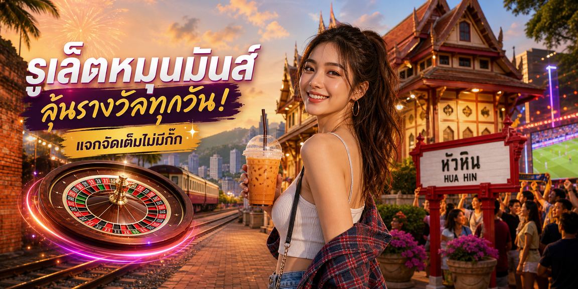 sompong99